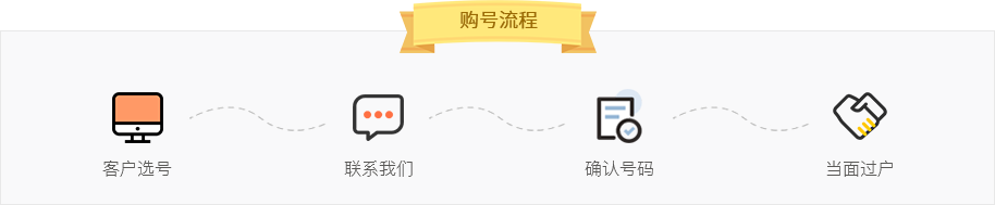 66666.png